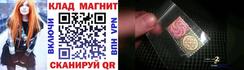 Наркота Лянтор Бошки Шишки Alpha-PVP МЕТАДОН КОКАИН Меф мяу мяу