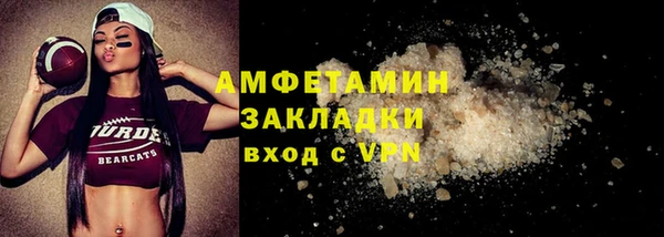 каннабис Тутаев