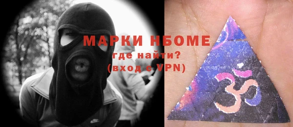 меф VHQ Елизово