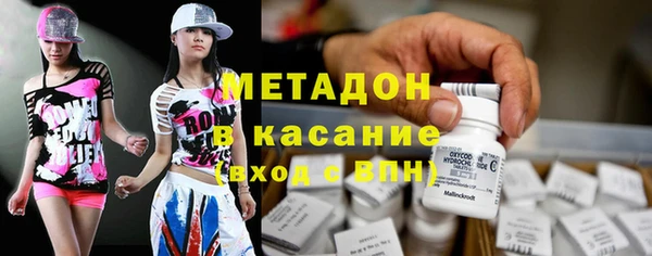 дмт Заводоуковск