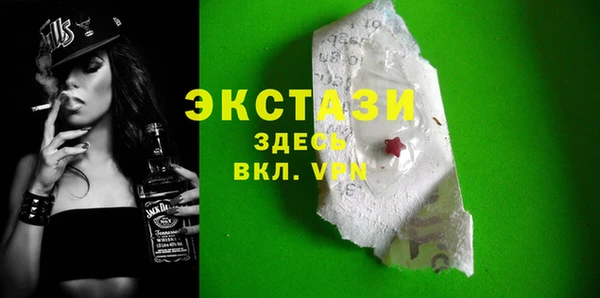 меф VHQ Елизово