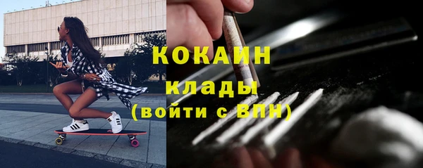 jwh Елабуга