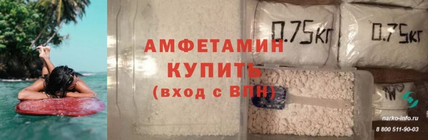 ешки Заволжск