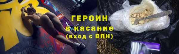 меф VHQ Елизово