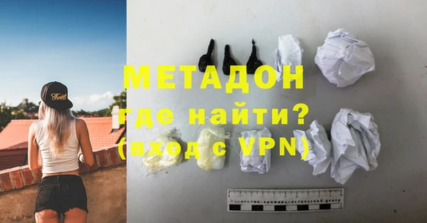 хмурый Ельня