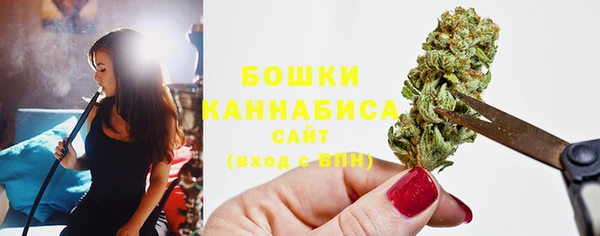 мяу мяу мука Заволжье