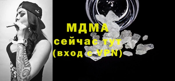 винт Тында