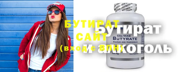 jwh Елабуга