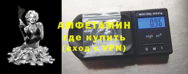 ешки Заволжск