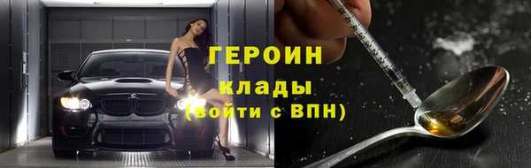 а пвп мука Туринск