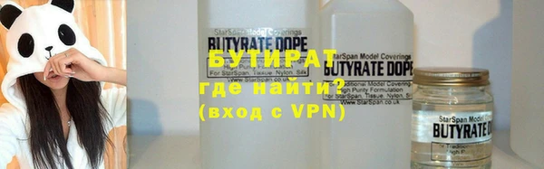 jwh Елабуга