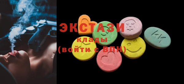 меф VHQ Елизово