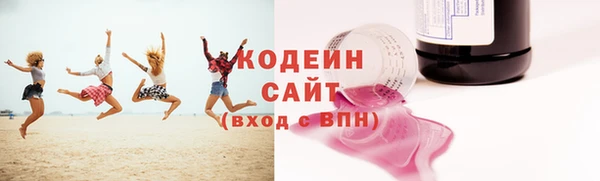 меф VHQ Елизово