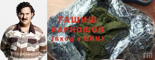jwh Елабуга