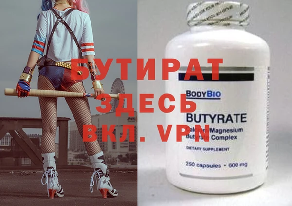 jwh Елабуга