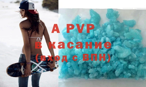 jwh Елабуга