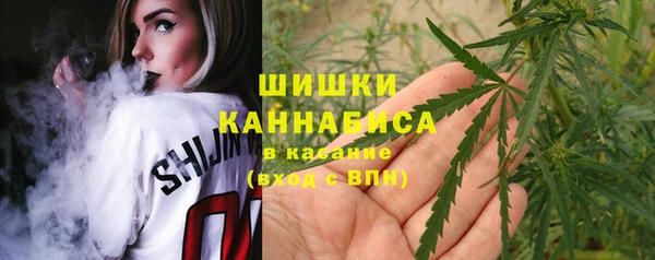 jwh Елабуга