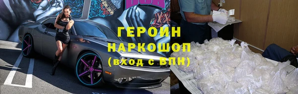 мяу мяу мука Заволжье