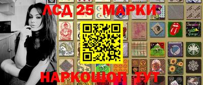 скорость mdpv Конаково