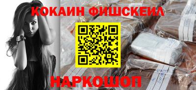MDMA Коммунар