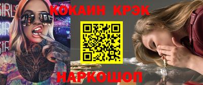 скорость mdpv Конаково