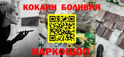 прущий лед Комсомольск-на-Амуре