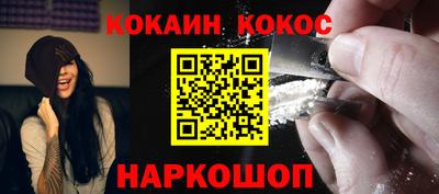 MDMA Коммунар