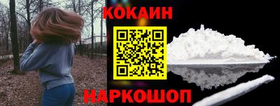 скорость mdpv Конаково