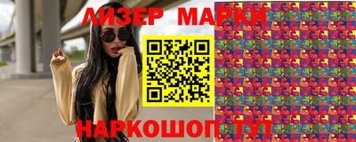 MDMA Коммунар