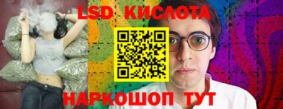 MDMA Коммунар