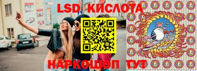 MDMA Коммунар