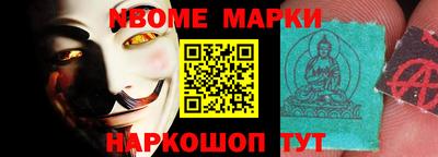 дистиллят марихуана Краснодар