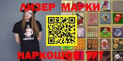 MDMA Коммунар