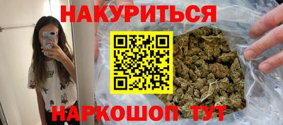 прущий лед Комсомольск-на-Амуре