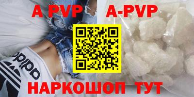 MDMA Коммунар