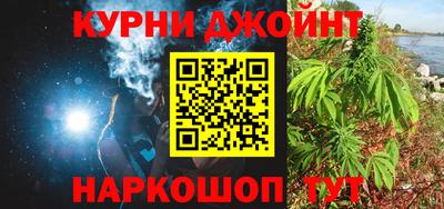 скорость mdpv Конаково