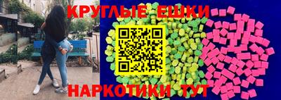 скорость mdpv Конаково