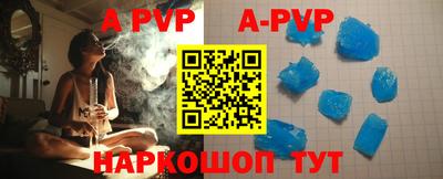 MDMA Коммунар