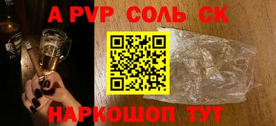 MDMA Коммунар