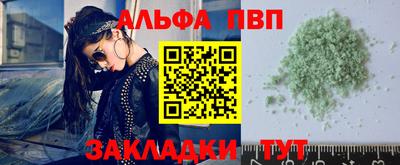 MDMA Коммунар