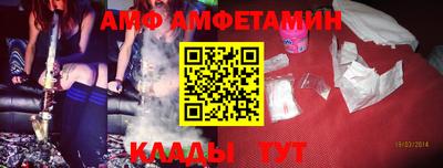 дистиллят марихуана Краснодар