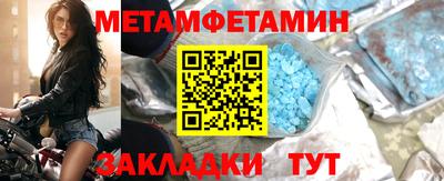 дистиллят марихуана Краснодар