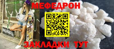 MDMA Коммунар