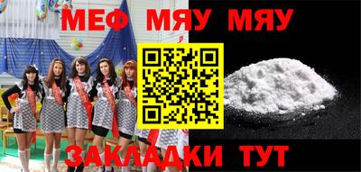 скорость mdpv Конаково